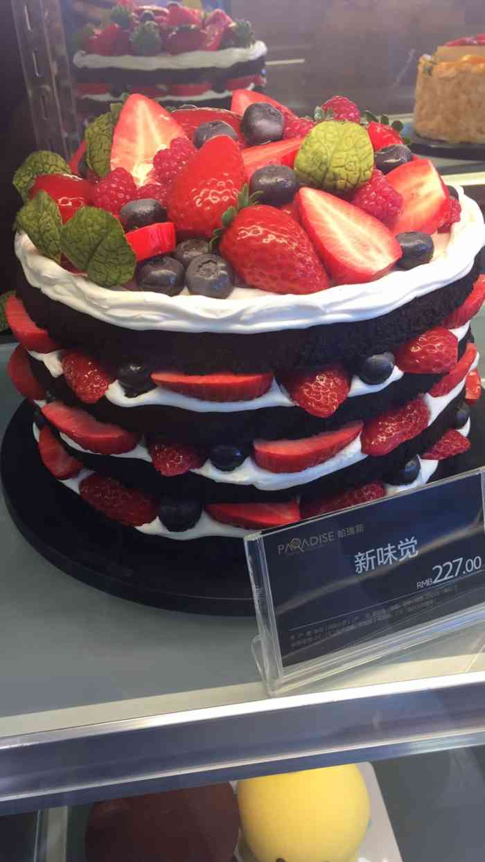 帕瑞斯面包房(和平路店)-"它家蛋糕老婆饼还挺好吃的,但吐司实在是不.