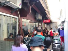 -张阿三馄饨店