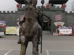 -茯茶镇
