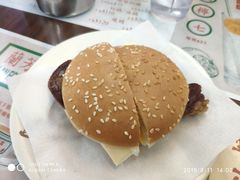 芝士咸牛利包-兰芳园(上环店)