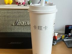 -卡旺卡(马鞍山金鹰店)