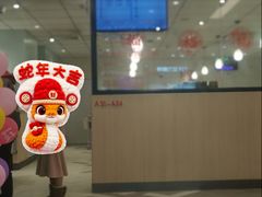 -滨寿司(新街口中央商场店)