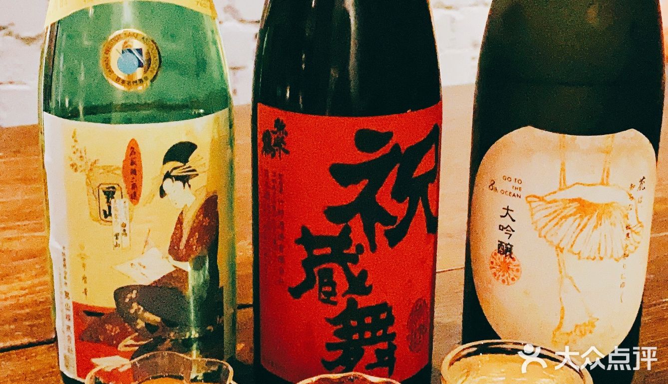清酒爱好者的首选👉人间酒暖