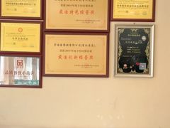 -宛平李记小吃(东关街店)