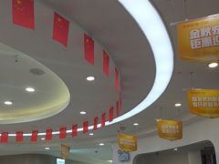 -咿呀口腔(光谷分院)