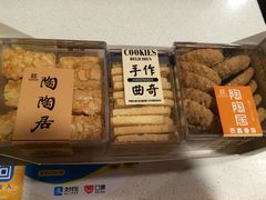 -陶陶居饼家(惠福东路店)