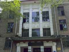 -山东师范大学(千佛山校区)