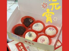 -邵万生食品公司(南京东路店)