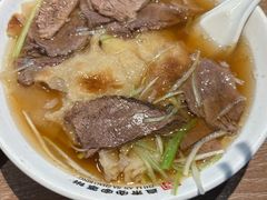 -直隶安家牛肉罩饼(建华店)