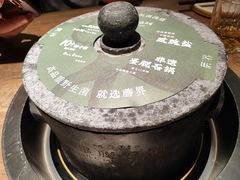 -蘑界·野生菌火锅(深业上城店)