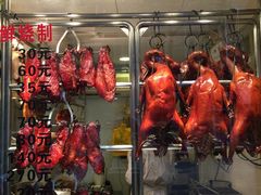 -丽的面家(多宝路店)