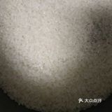 营养丰富儿童餐之广式腊肠糯米饭