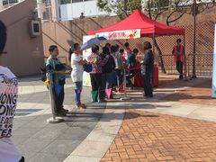 -九龙公园