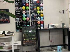 -顺壹匠心BOP保镖隐形车衣(天津专营店)