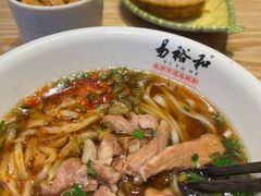 -易裕和·长沙米粉(竹塘西路店)