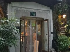 -碧桃小馆·民国宅院(西湖大道店)