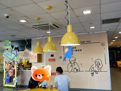 -麦当劳(吴中大道店)