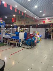 -开心哈乐亲子乐园(东森时尚百货店)