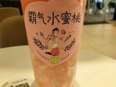 水蜜桃系列-奈雪的茶(石厦时代广场店)