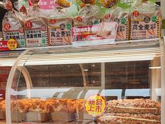 -味多美蛋糕(义和庄地铁店)