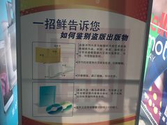 -天幕新彩云国际影城(激光巨幕店)