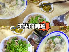 -海清宁记大馅云吞