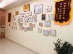 点击看大图 -英泽产后护理中心(南海总店)