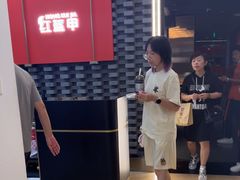 -红盔甲·小龙虾(人民广场店)