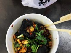 -黑色经典臭豆腐·湖南特产(步行街店)