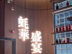 -蚝美人·生蚝海鲜烧烤(茶花园店)