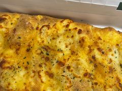 -达美乐比萨(朝阳路店)