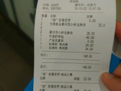 -DQ·蛋糕·冰淇淋(虹口龙之梦店)