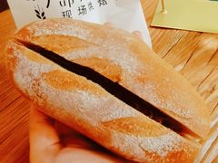 -啊噗吐呦现场烘焙(麦凯乐店)