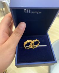 -周生生Chow Sang Sang(石家庄先天下店)