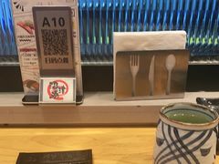 -沼津港渔市(宏伊国际广场店)