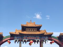 -龙口南山旅游景区