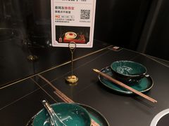 -二刀潮牛(重庆光环购物公园店)