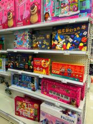 -玩动奇季品牌玩具超市