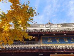 -龙华寺