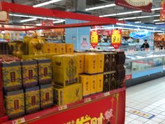 -大润发(王庄店)