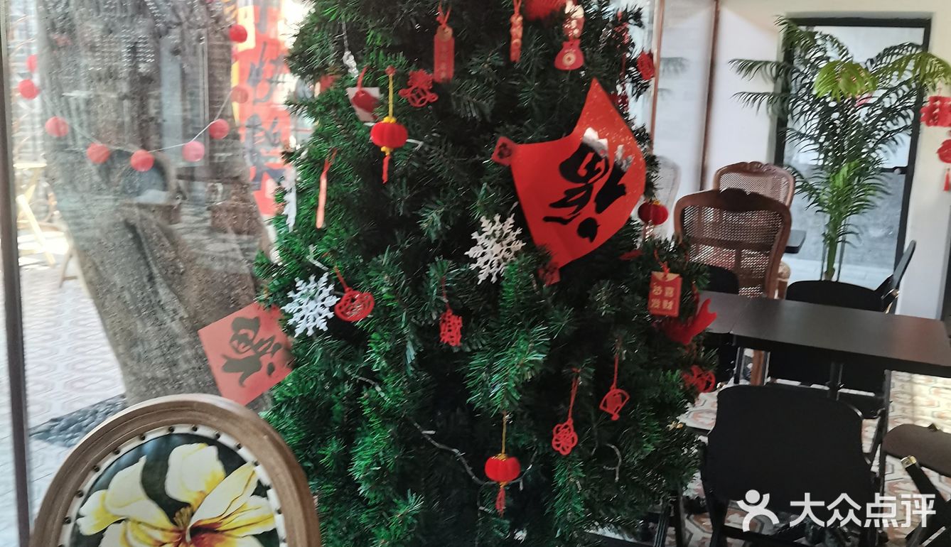 上房揭瓦咖啡，今天有机会去拔草