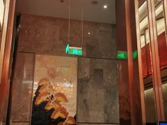 门面-湛江菜.江南首席(昆山店)