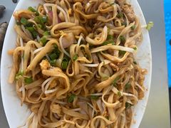 越南炒粉-有间冰室(侨港风情街店)