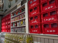 -大胡子古法瓦缸烧烤(亚泰北街店)