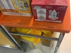 -日上免税店(三径路t3店)
