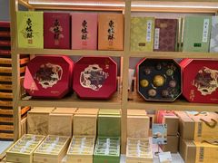 零售区-南宋胡记(杭州灵隐寺店)