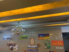 -尚品牛味汤锅火锅(康定总店)