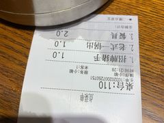 -李老哈·东北菜(宋园路店)