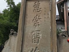 -南关石牌坊古镇
