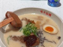 -味千拉面(广州白云机场T1西二店)